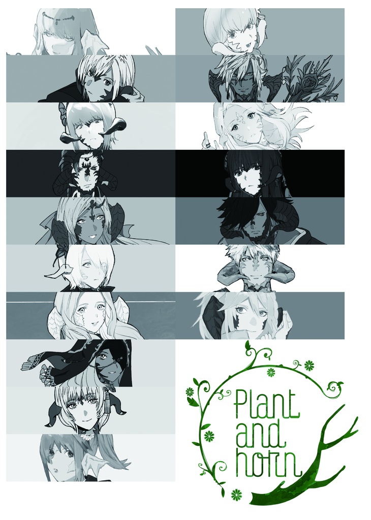 Plant and horn