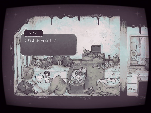 フリーゲーム【墓場から地獄まで。】