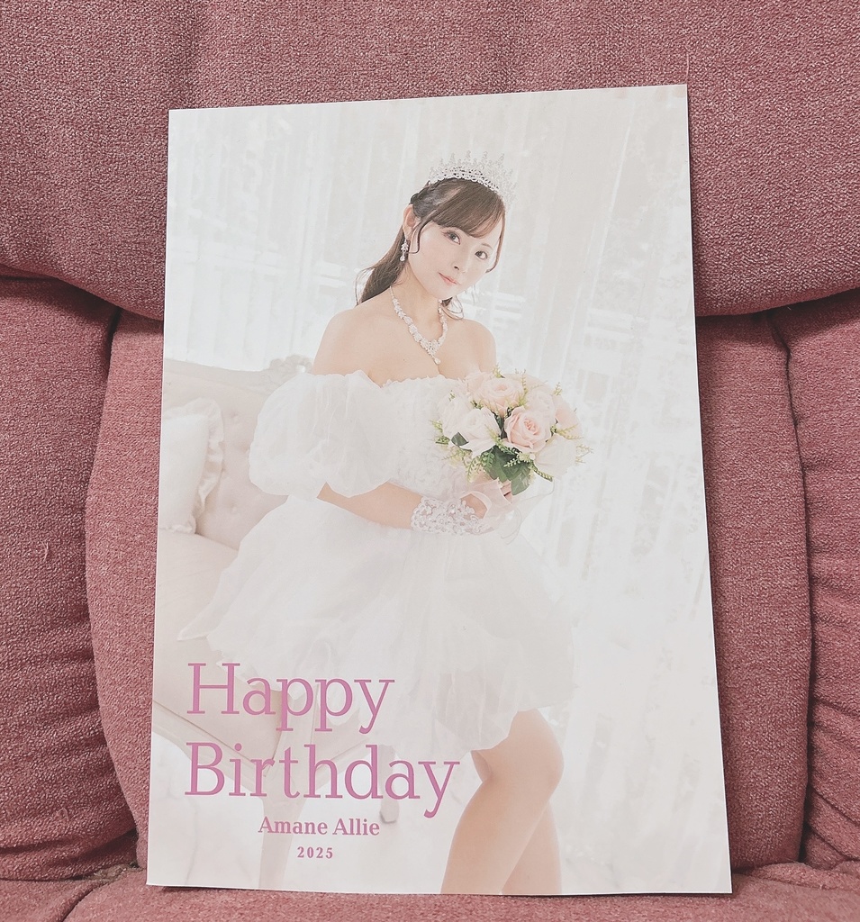 2025生誕祭　写真集