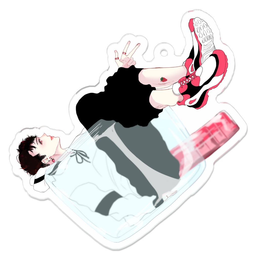 瓶詰め黒髪男子