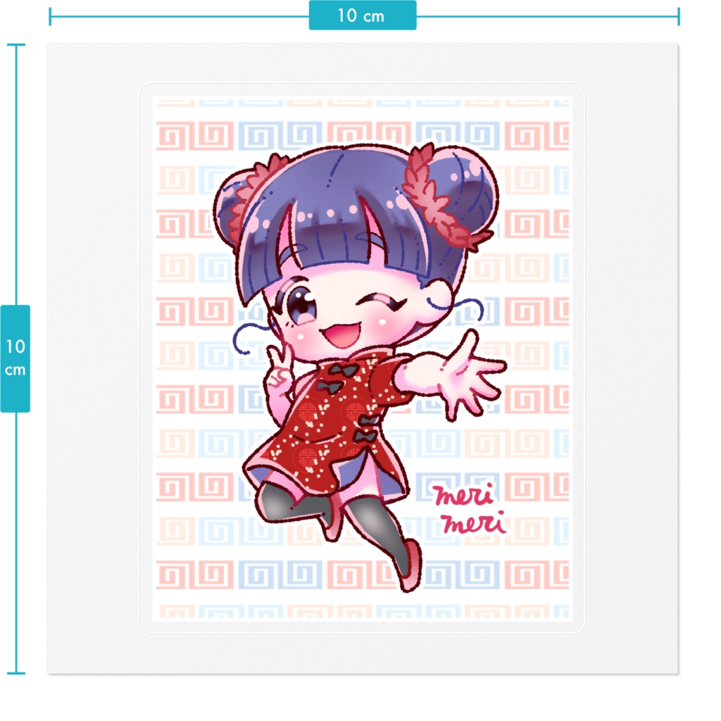 チャイナガールステッカー