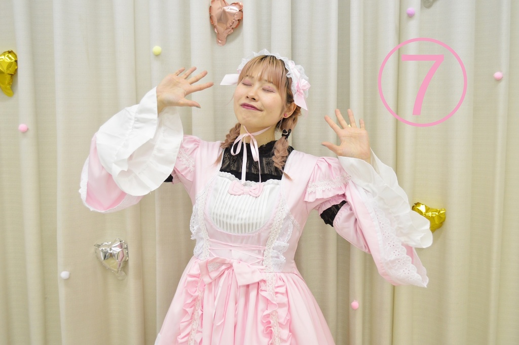 ใใใใ๐ใใญใใคใโ
ก