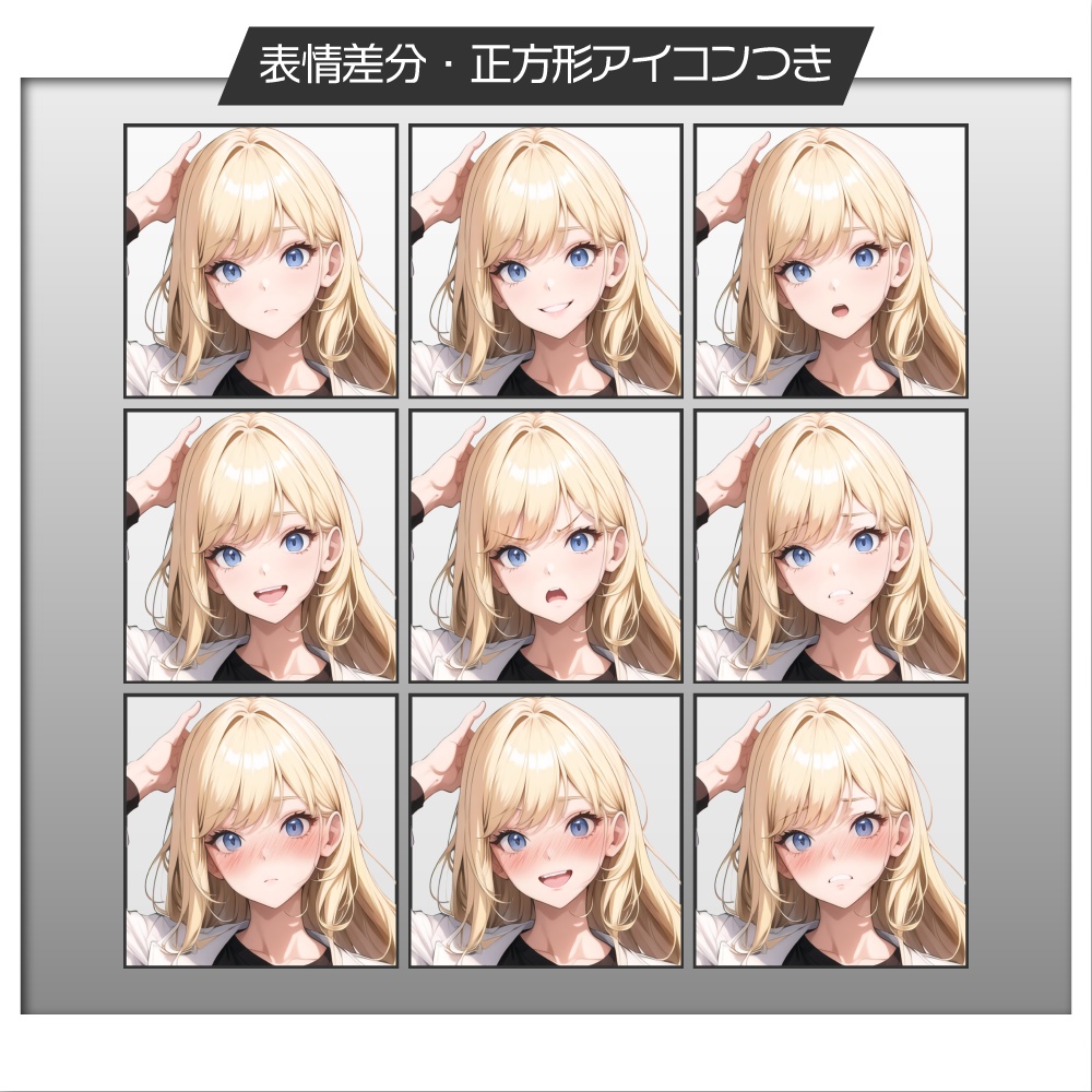 立ち絵素材012 女性医師 白衣 医者