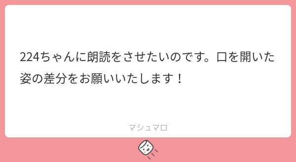 【表情差分追加】立ち絵素材224 猫耳パーカー少女 私服 朗読