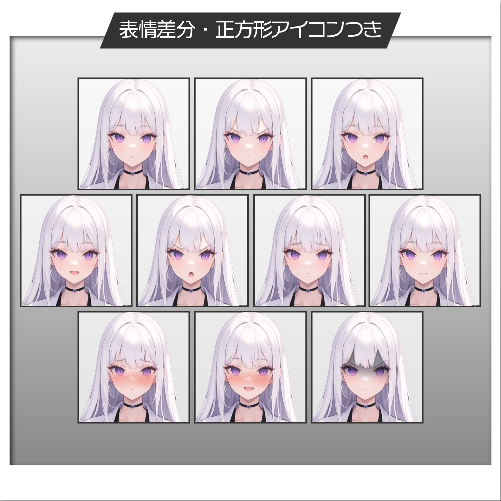 立ち絵素材263 白衣の白髪女性 研究者