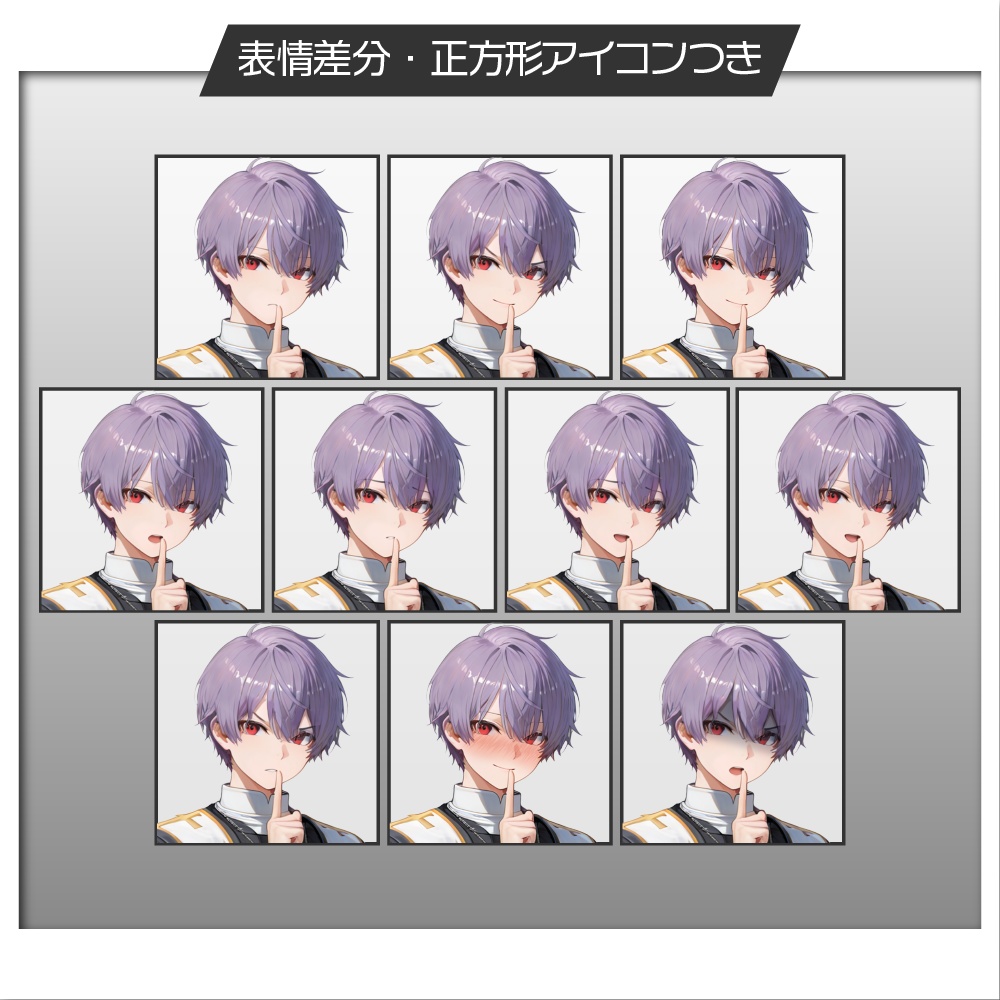 立ち絵素材348 神父服の男性