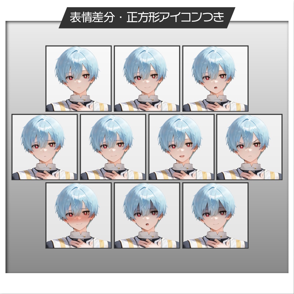 立ち絵素材349 神父服の男性