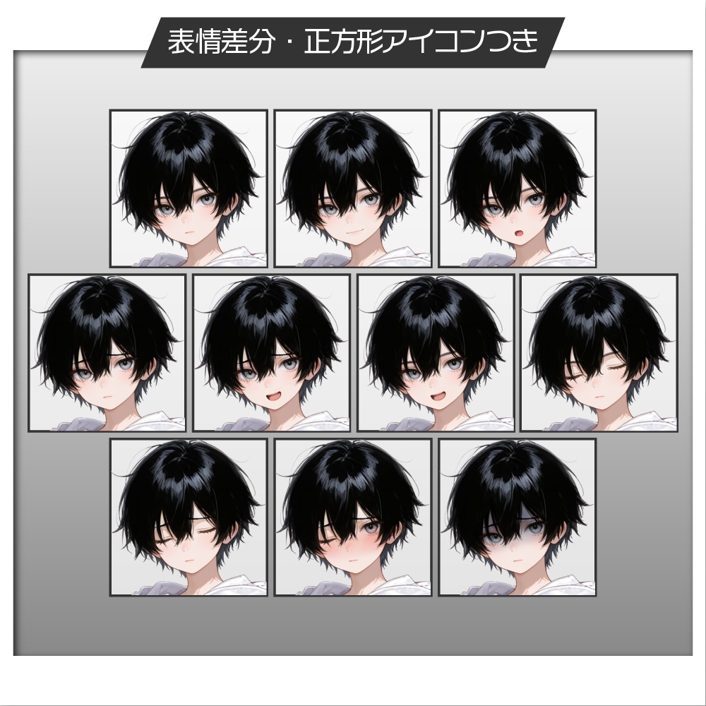 【単品可】立ち絵素材502 狐巫女少年 和風ファンタジー