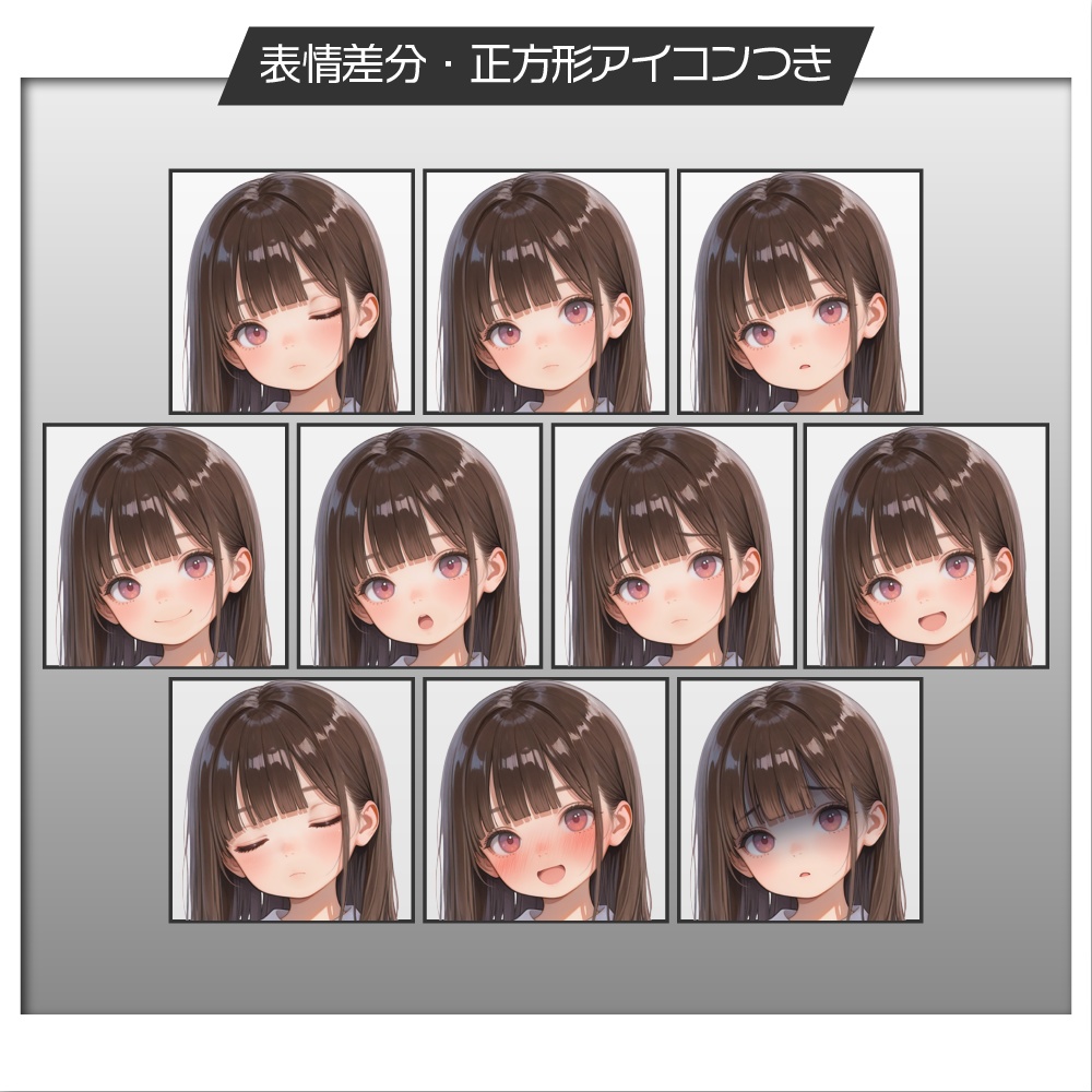 【単品可】立ち絵素材503 狐巫女少女 和風ファンタジー