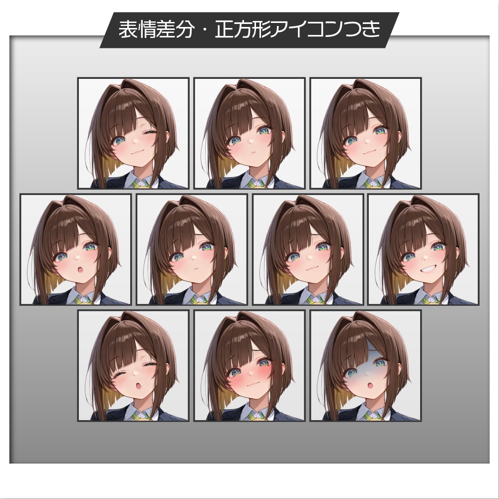 立ち絵素材508 ぬいぐるみとスーツ女性 OL