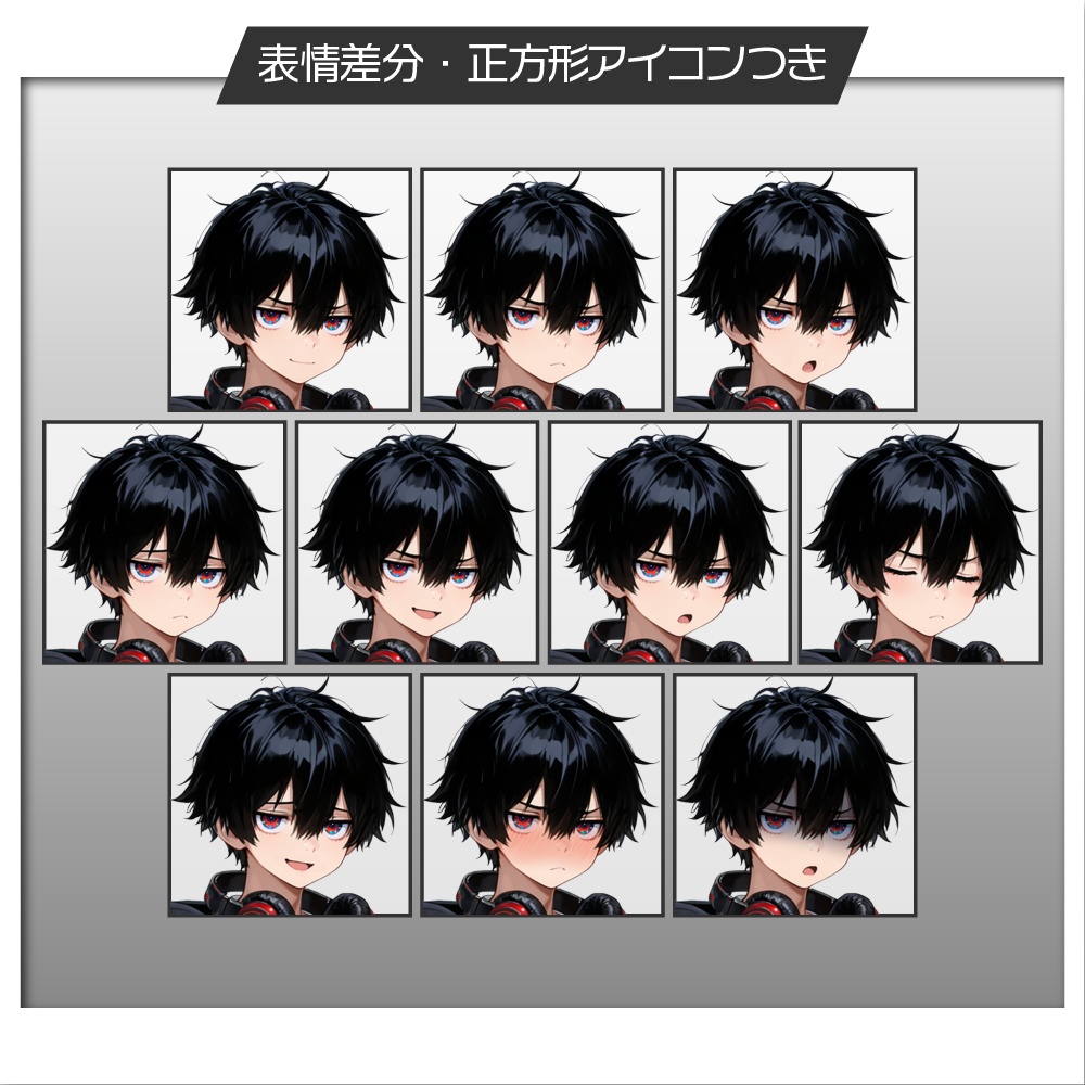 立ち絵素材513 女装男子 バニー服