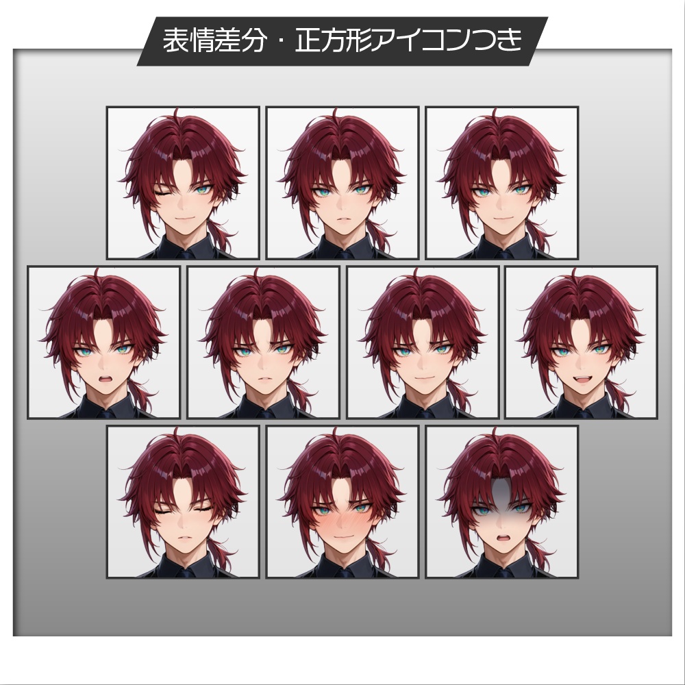 立ち絵素材514 女装男子 ウェディングドレス