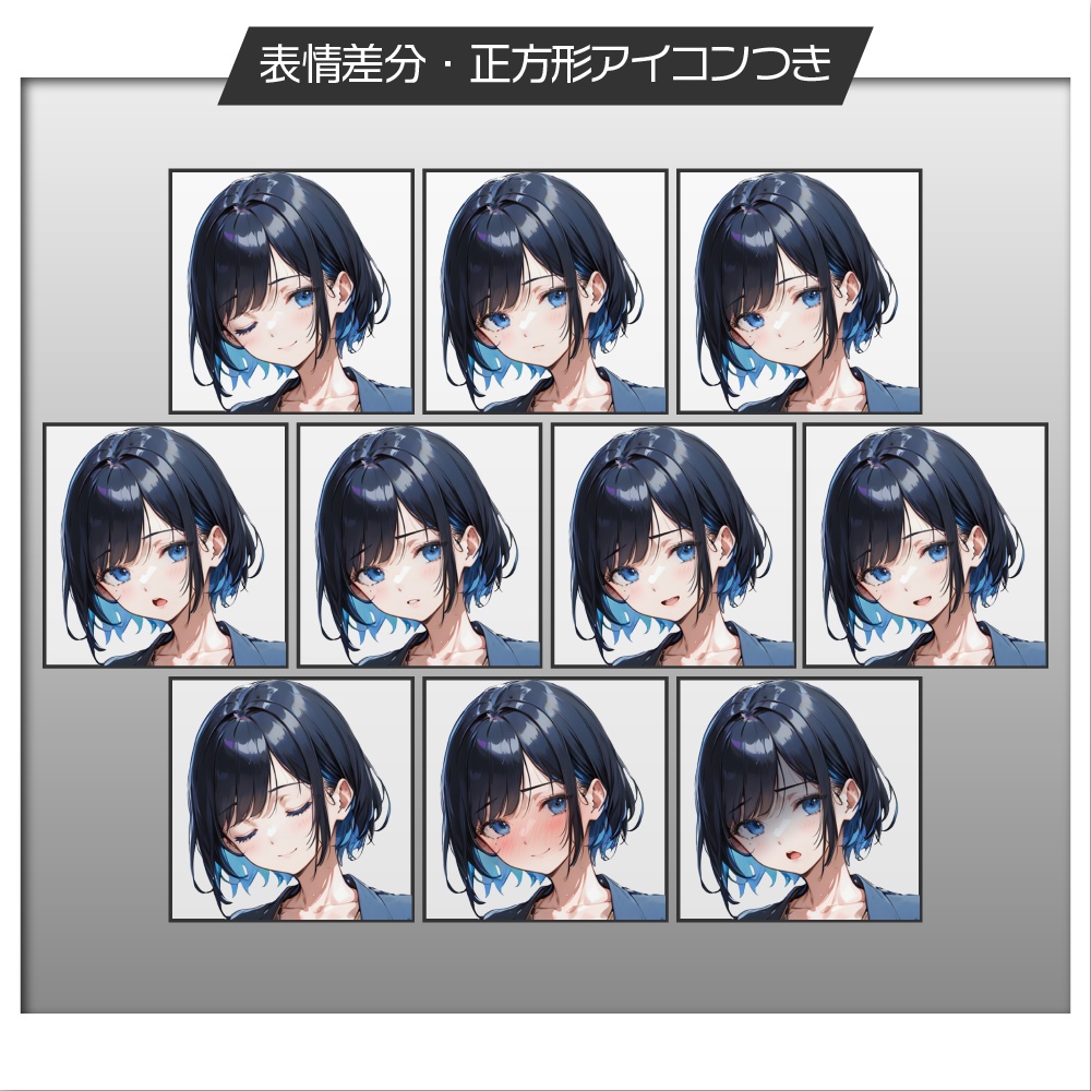 立ち絵素材540 薄幸スーツ女子 OL