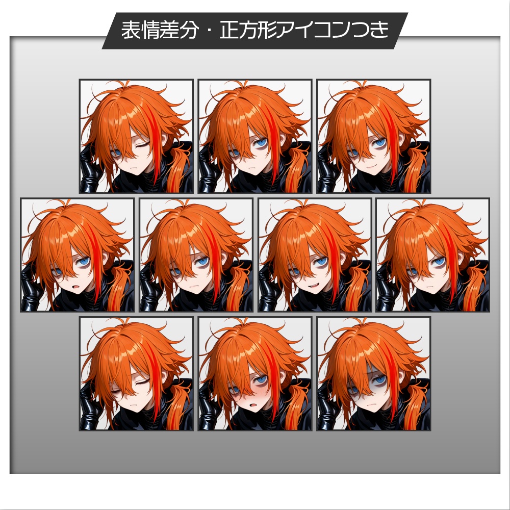 立ち絵素材556 ゴシックな葬送人 墓守 ファンタジー