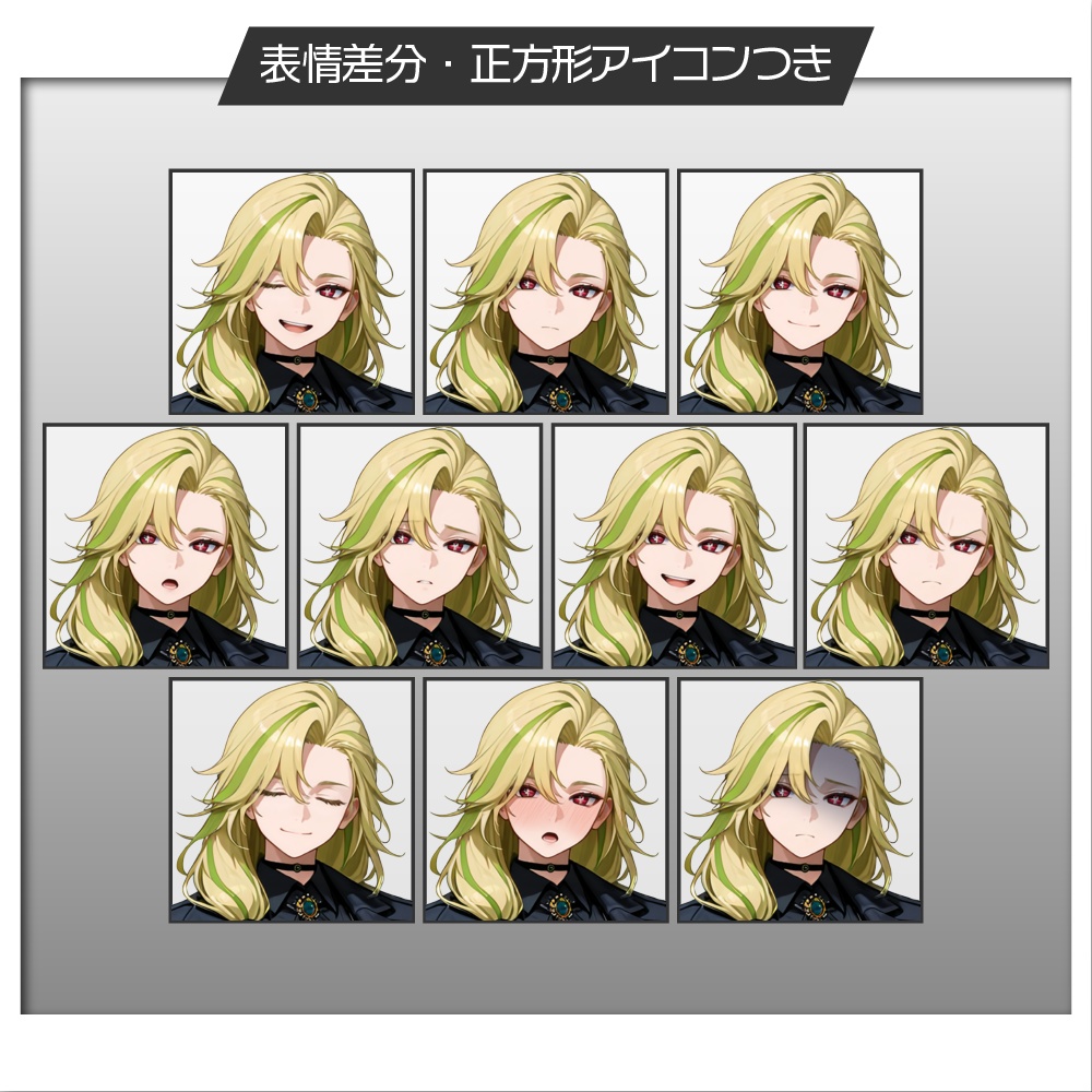 立ち絵素材558 ゴシックな葬送人 納棺師 ファンタジー