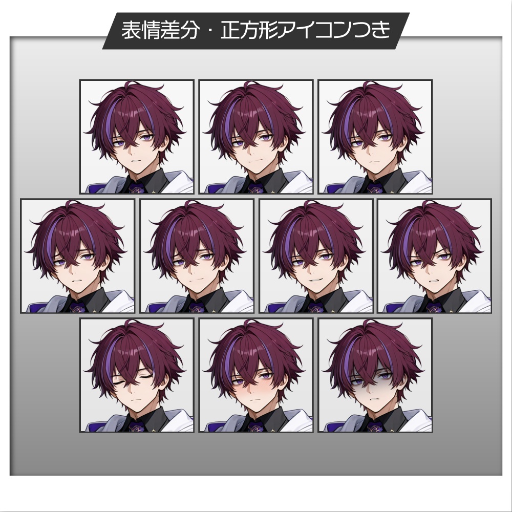 立ち絵素材584 ダークファンタジー 処刑人