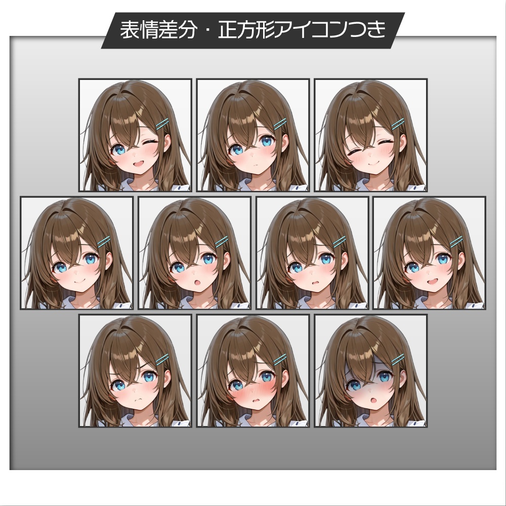 立ち絵素材597 双子JK姉 ポーズ控えめ