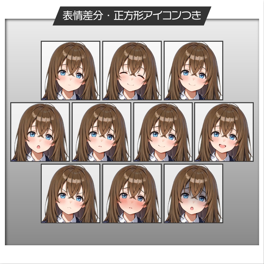 立ち絵素材597 双子JK姉 ポーズ控えめ