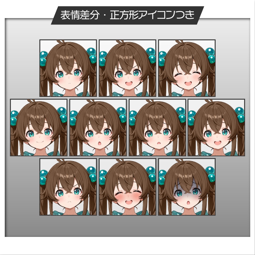 立ち絵素材598 双子JK妹 ポーズ控えめ