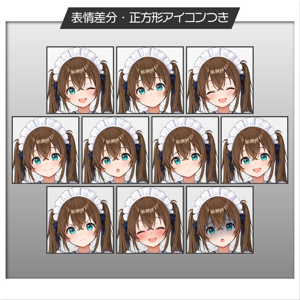 立ち絵素材601 双子JK妹 大正ロマン 女中