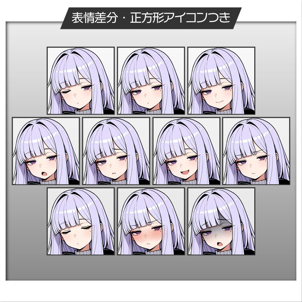 立ち絵素材614 ダウナー魔術師お姉さん 研究者