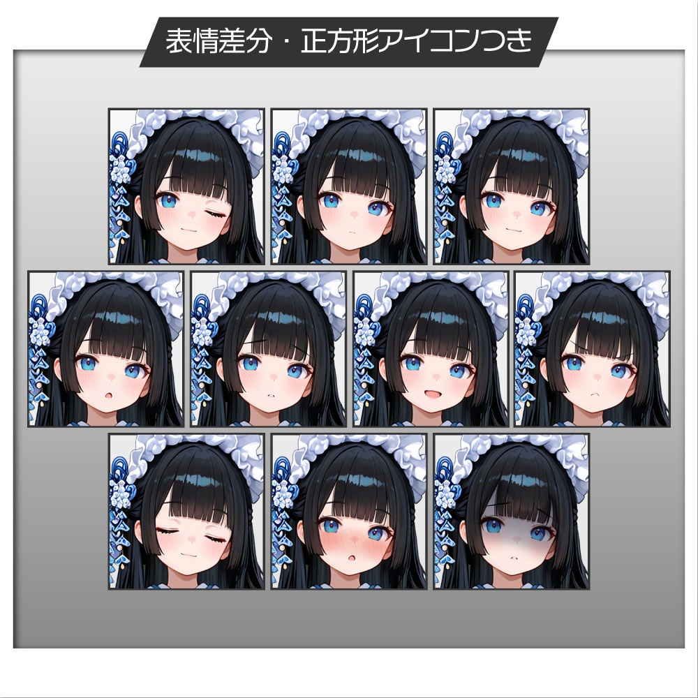 立ち絵素材629 和ロリ少女 ロリータ 女の子