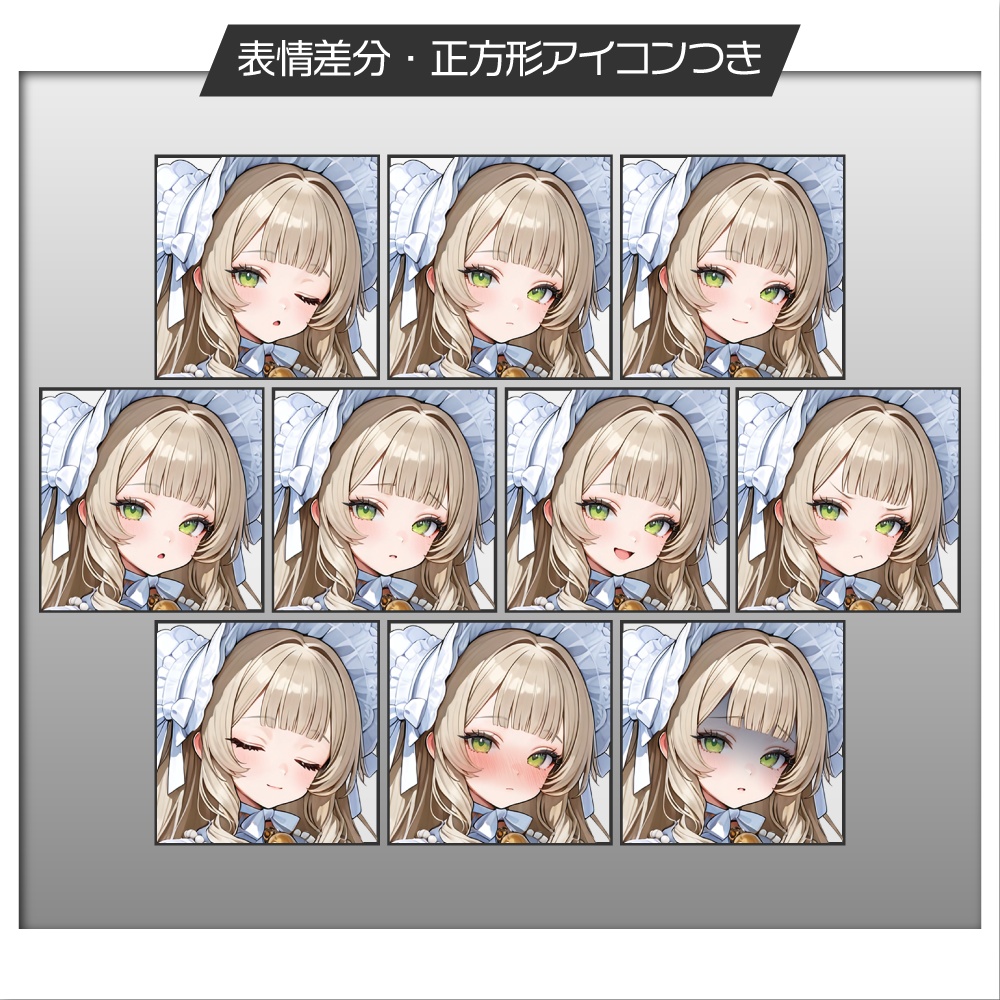 立ち絵素材630 姫ロリ少女 ロリータ 女の子