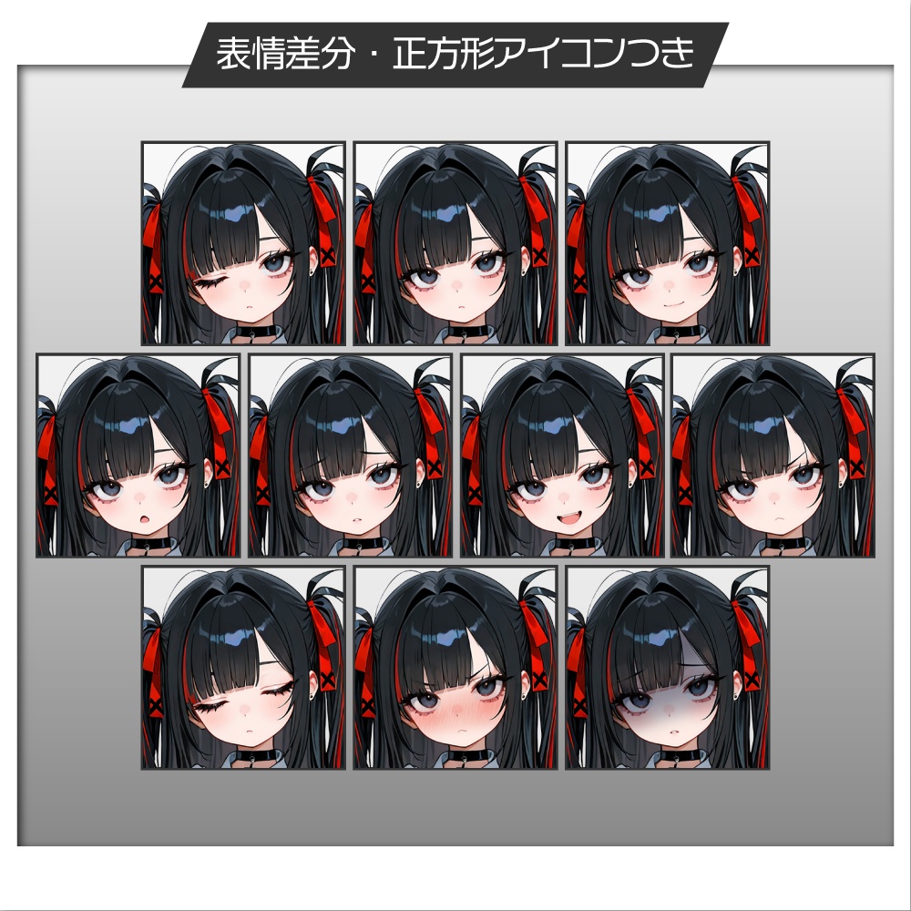 立ち絵素材631 パンクロリータ少女 ロリータ 女の子