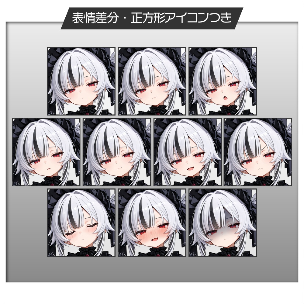 立ち絵素材644 ゴシック斧少女 戦闘立ち絵 武器