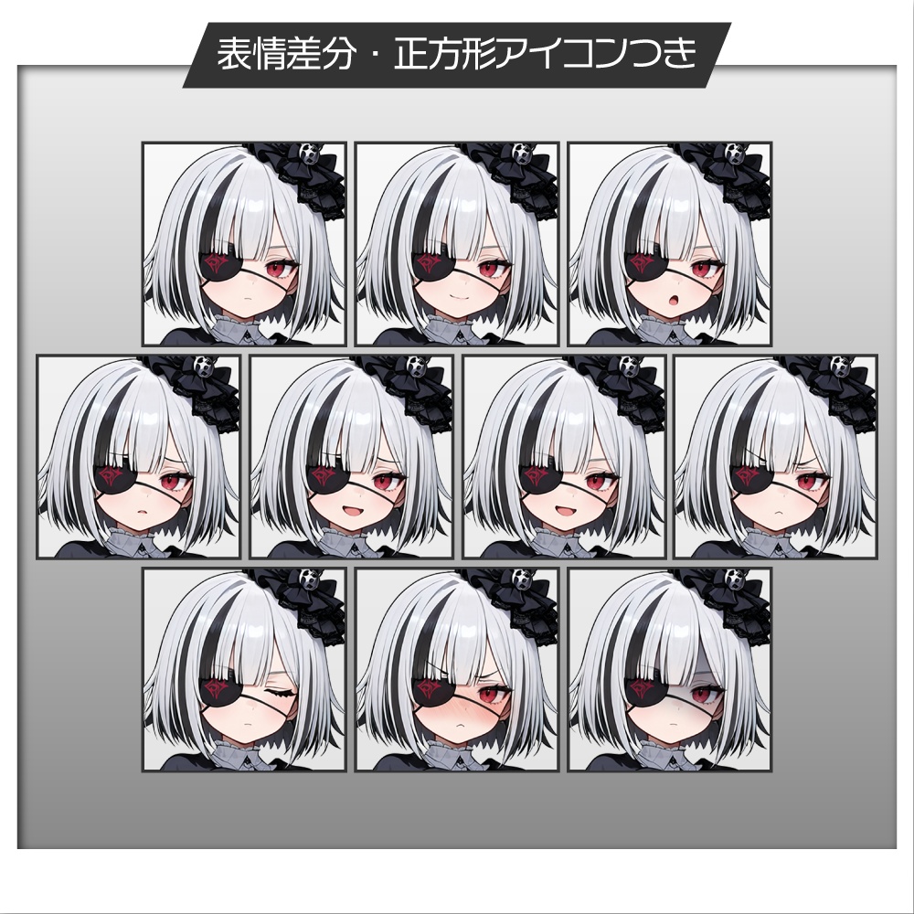 立ち絵素材645 ゴシック斧少女 戦闘立ち絵 武器