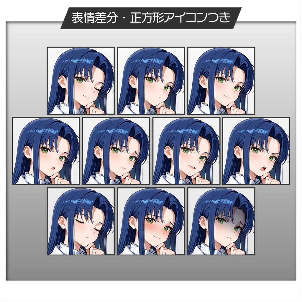 立ち絵素材651 洋装アイドル 王子様 貴族