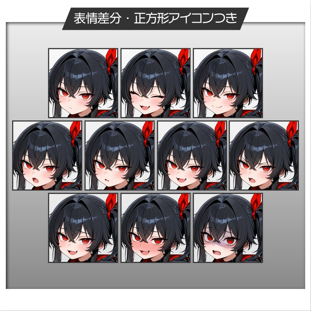 立ち絵素材660 アングラ少女 暗殺者 アサシン