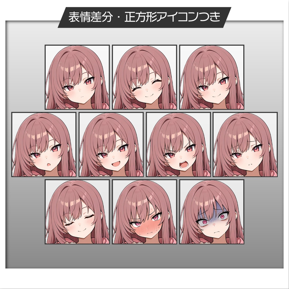 立ち絵素材688 パーカー女子 私服立ち絵 カジュアル