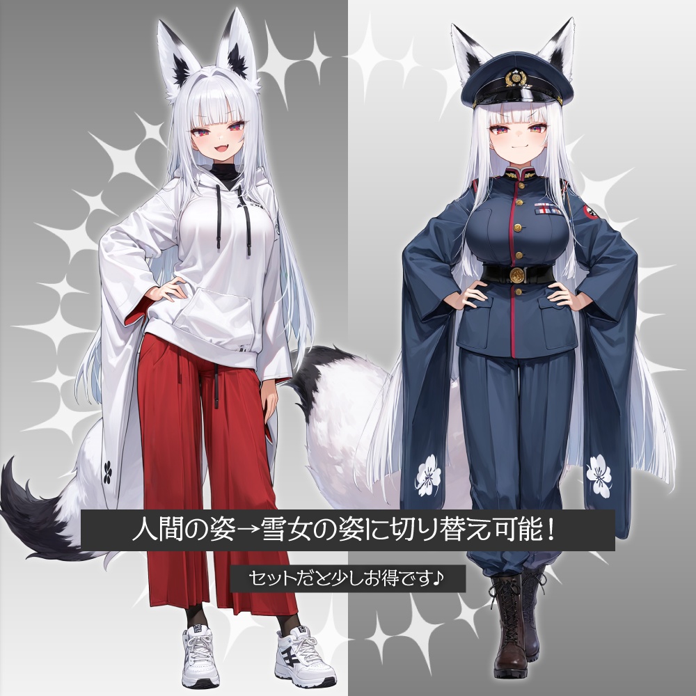 立ち絵素材689 妖怪 狐 軍服少女