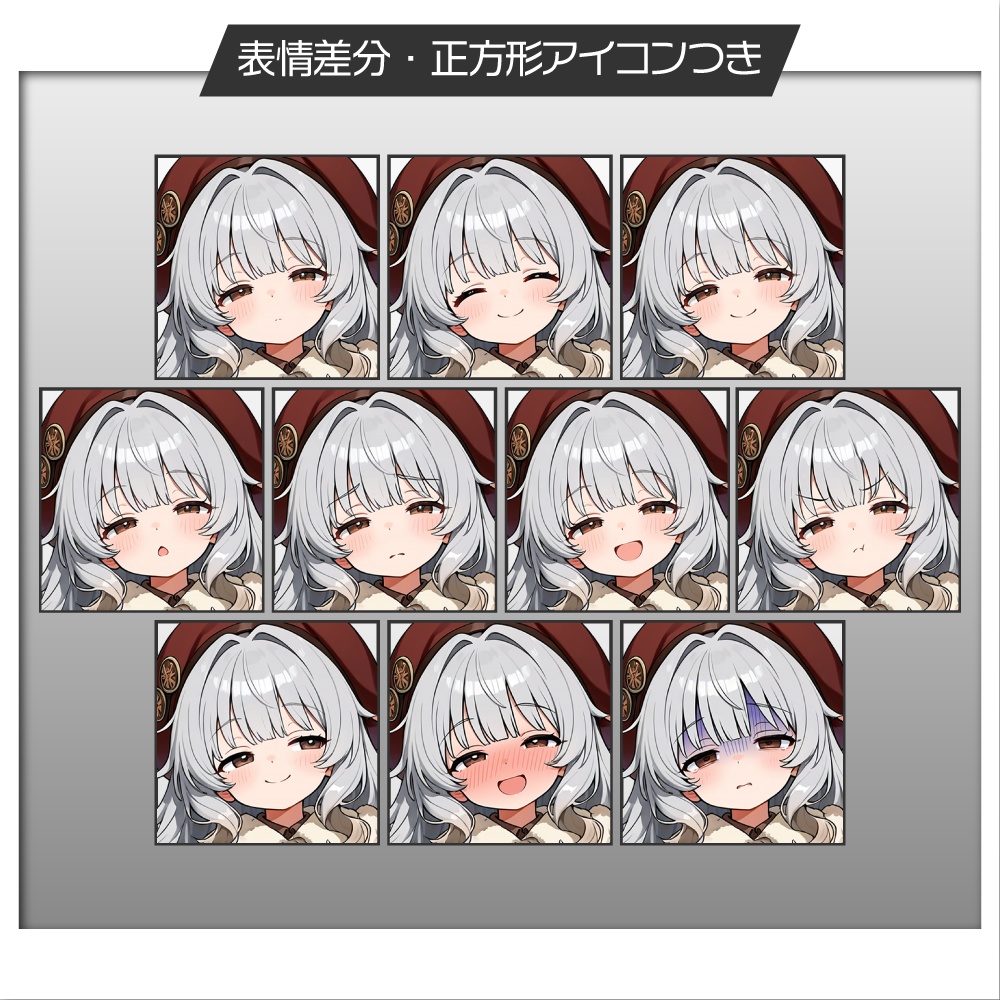 立ち絵素材695 ゆるふわ少女 ロリ 私服 ワンピース