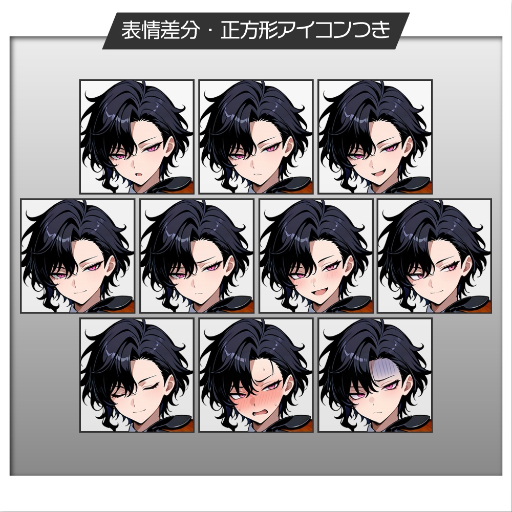 立ち絵素材696 バイオリニストの青年 音楽家 ベスト