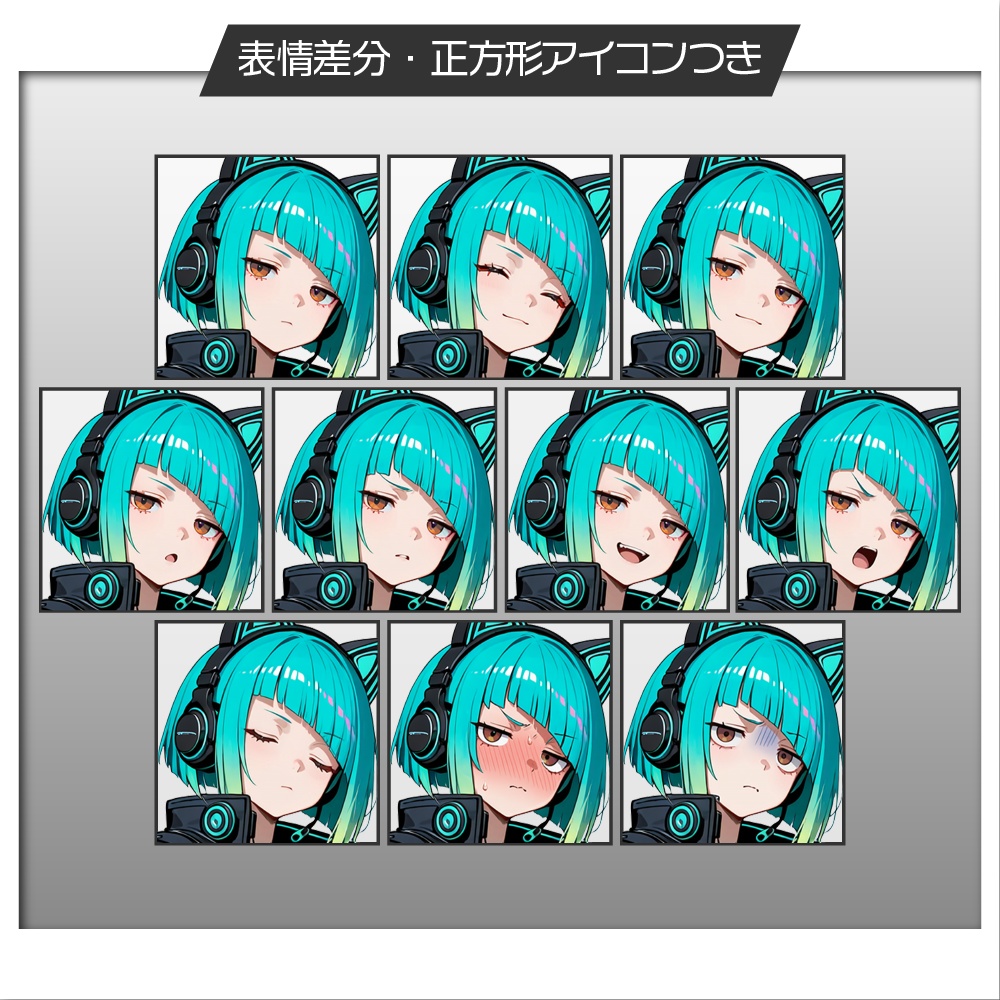 立ち絵素材703 サイバーパンク アイドル ヘッドホン