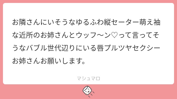 立ち絵素材711 バブリーなセクシー女性 ボディコン