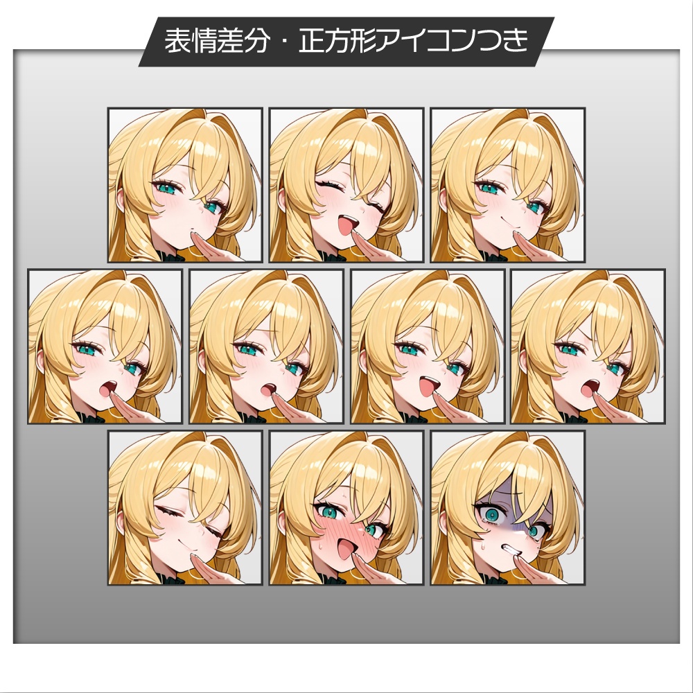 立ち絵素材730 洋風お嬢様 高飛車 縦ロール 悪役令嬢