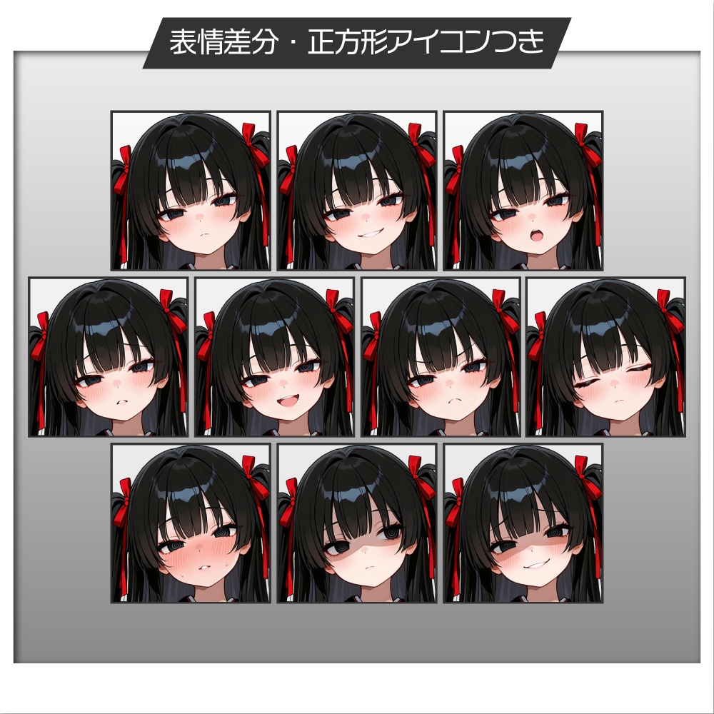 立ち絵素材748 ヤンデレ 浴衣 女子高生