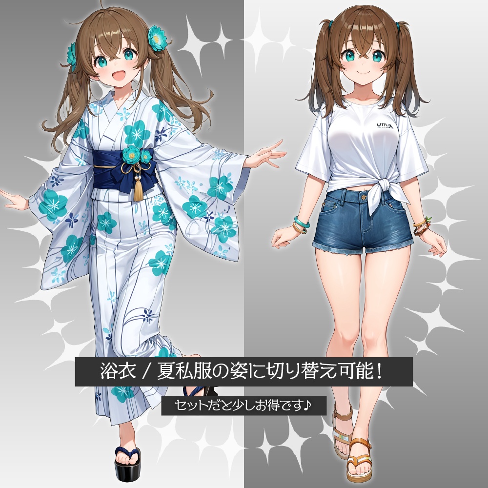 立ち絵素材762 双子JK 妹 浴衣 夏服