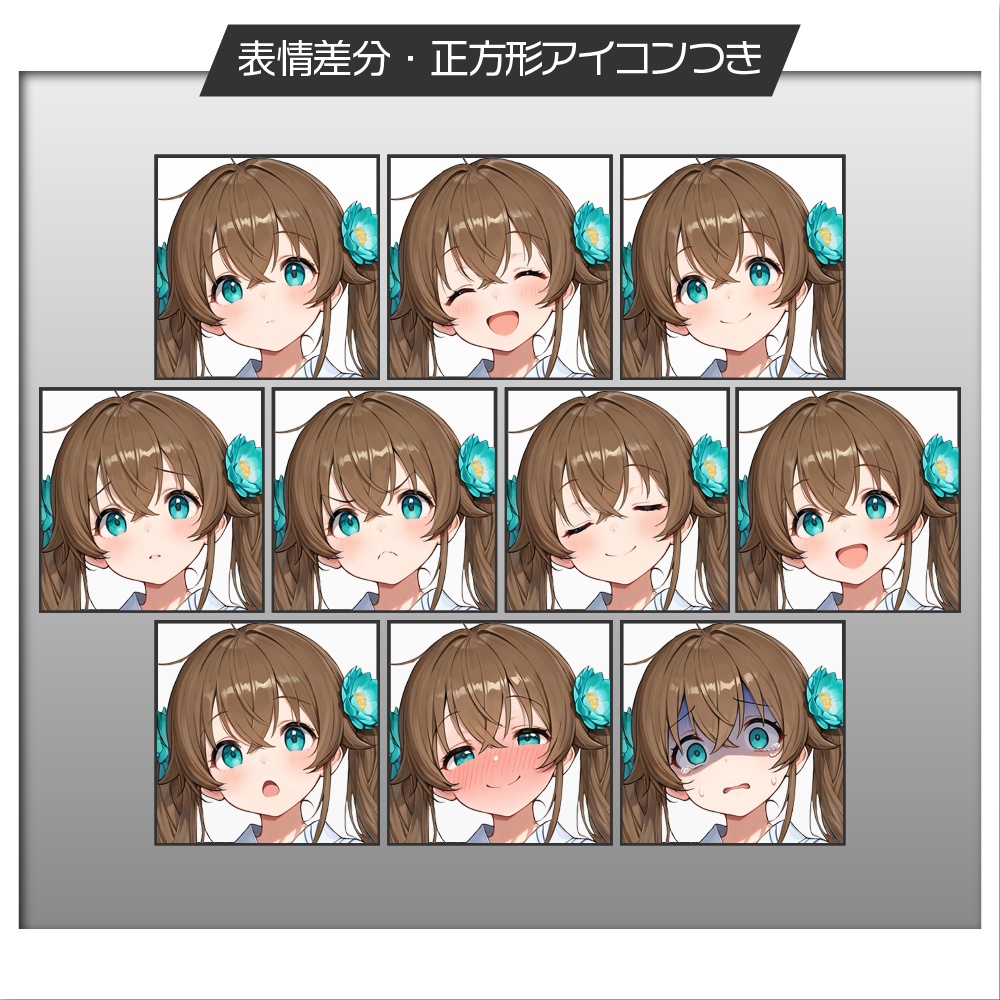 立ち絵素材762 双子JK 妹 浴衣 夏服