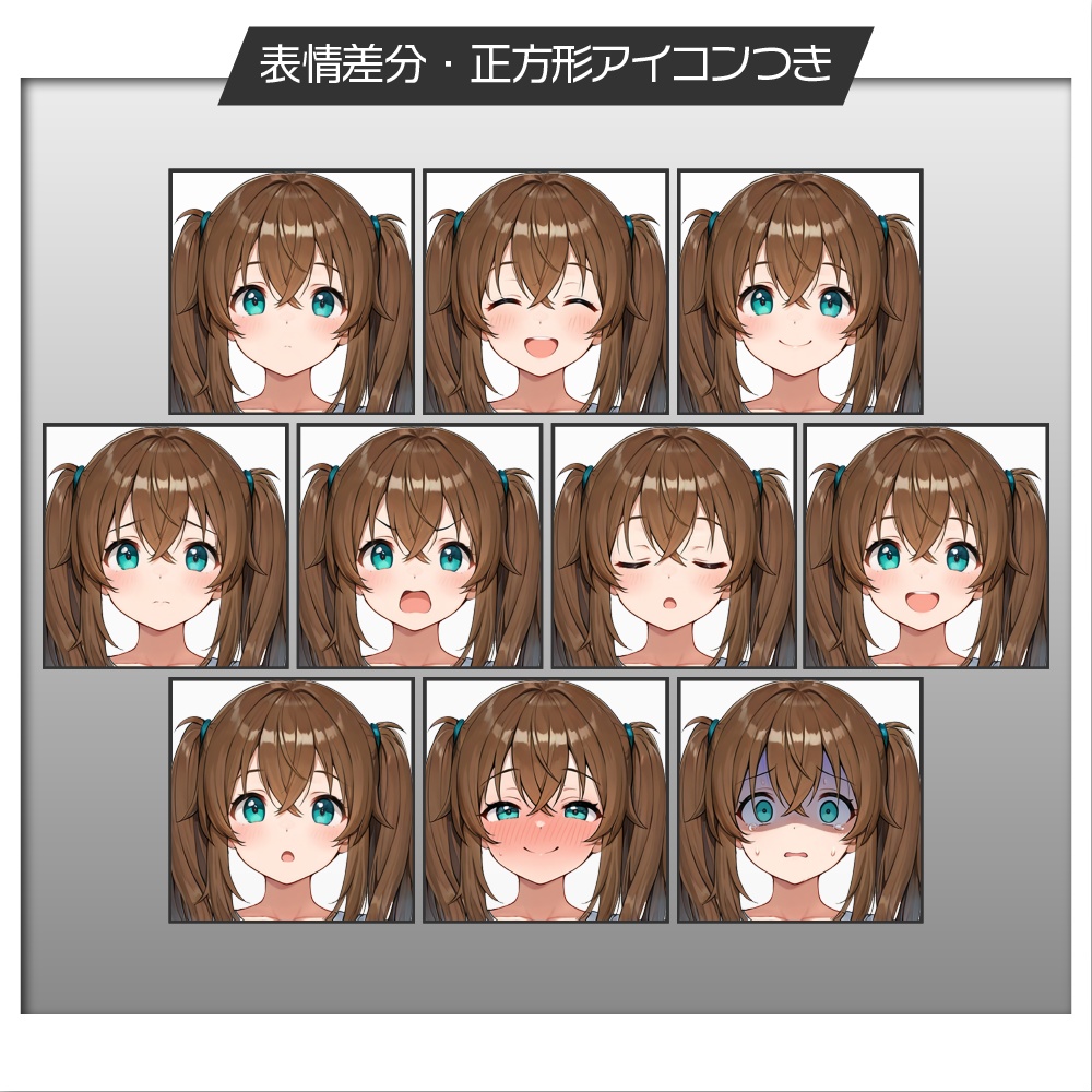 立ち絵素材762 双子JK 妹 浴衣 夏服