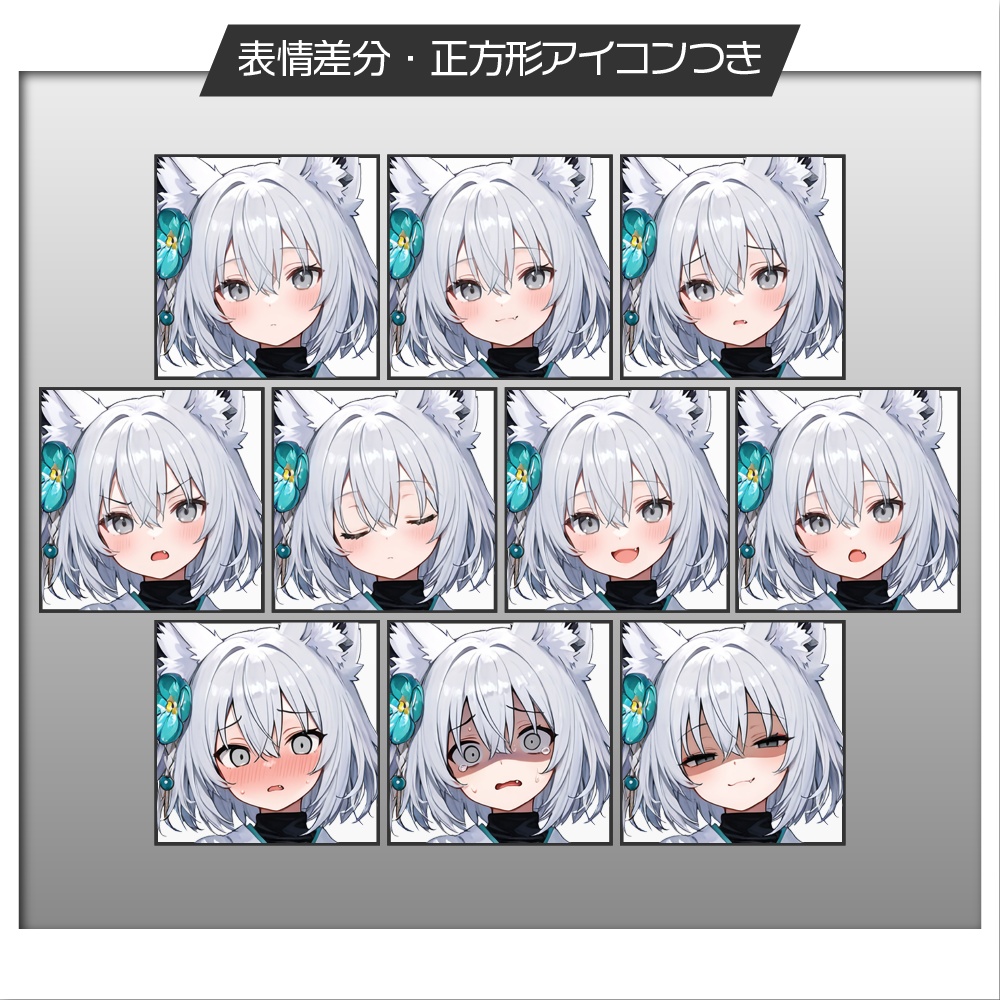 立ち絵素材764 狐巫女少年 浴衣 和風ファンタジー