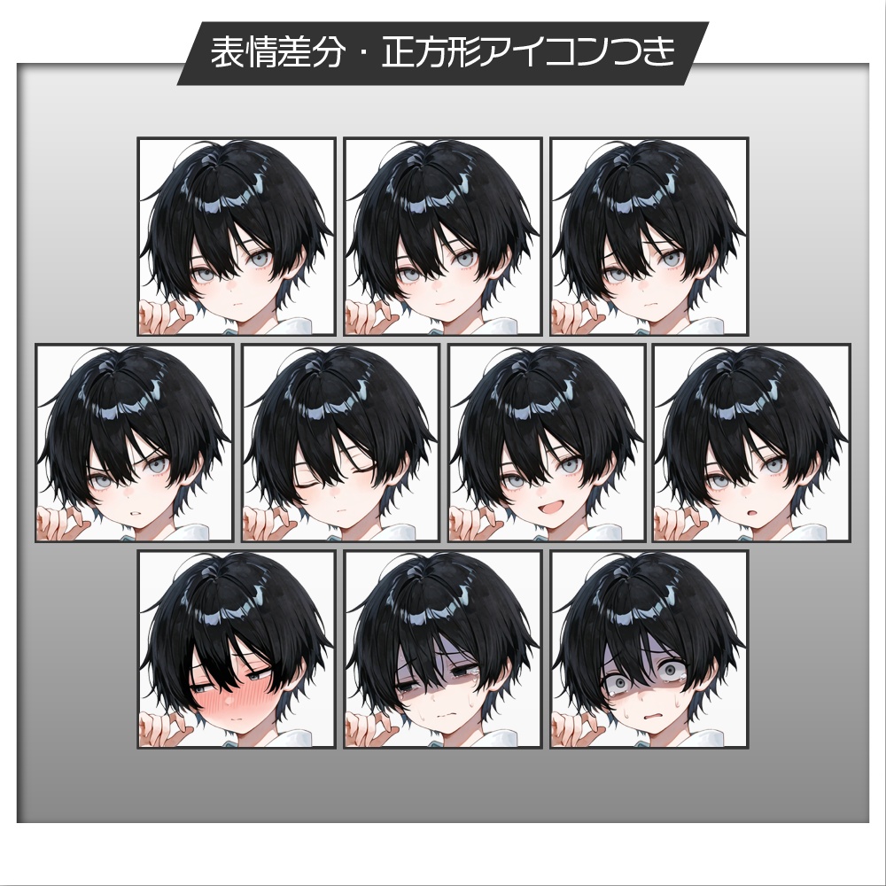 立ち絵素材764 狐巫女少年 浴衣 和風ファンタジー