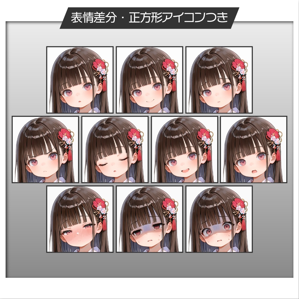 立ち絵素材765 狐巫女少女 浴衣 和風ファンタジー