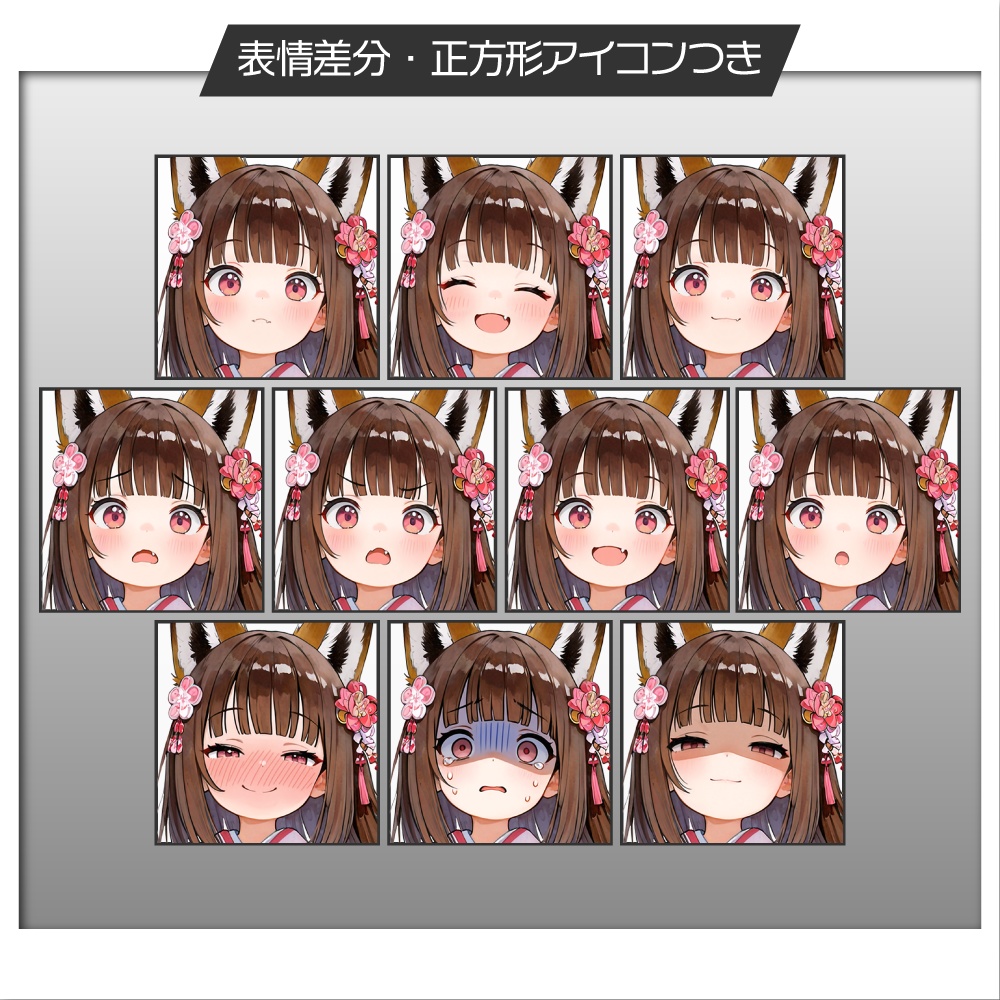 立ち絵素材765 狐巫女少女 浴衣 和風ファンタジー