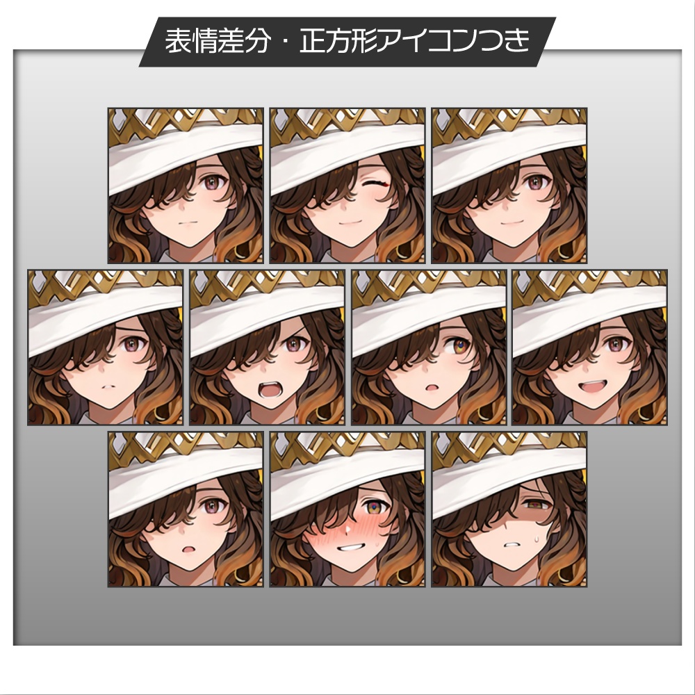 立ち絵素材766 地属性の魔法使い 魔導士 ファンタジー