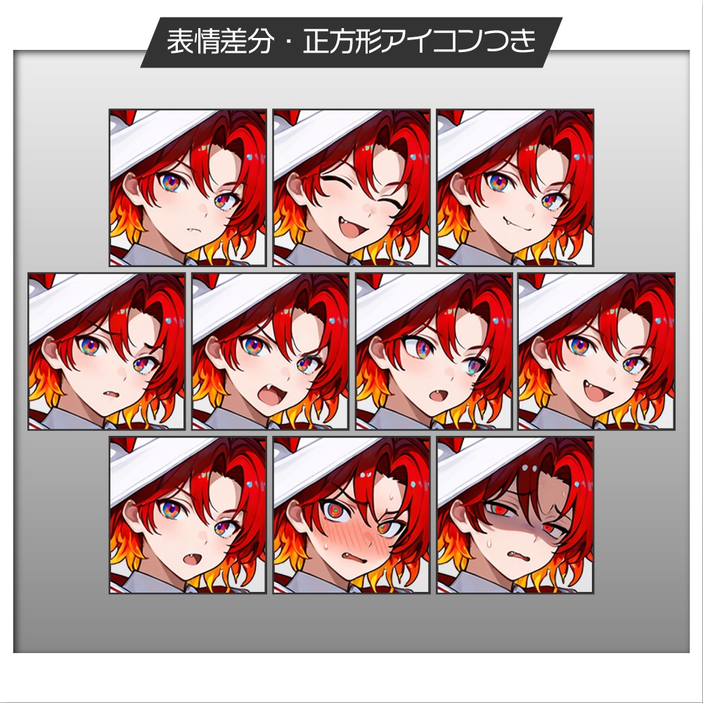 立ち絵素材768 炎属性の魔法使い 魔導士 ファンタジー