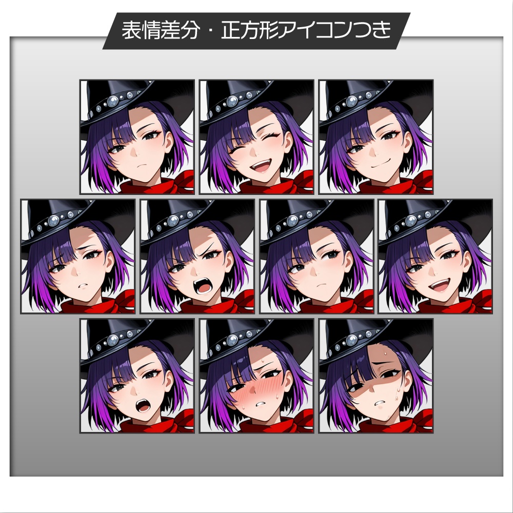 立ち絵素材778 アメリカン カウボーイ 西部劇